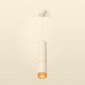 Подвесной светильник Ambrella light Techno Spot XP6312020