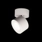 Спот Focus 10323/A White