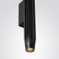 Уличный настенный светодиодный светильник Odeon Light Nature Jug 7141/6WLA