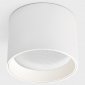 Потолочный светодиодный светильник Italline IT02-007 white 4000K