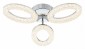 Потолочная светодиодная люстра Escada Barit 10283/3LED