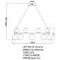 Подвесная люстра Aurore LE7703/12 Chrome