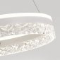 Подвесной светильник Happy LED LAMPS 81481