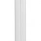 Офисная настольная лампа NLED-484-11W-W