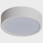 Потолочный светодиодный светильник Italline M04-525-146 white 4000K