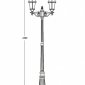 Наземный фонарь Oasis Light 95209L A Bl