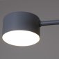 Потолочная люстра Reluce 03722-0.3-08 GREY GX53