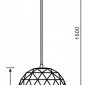 Подвесной светильник Deko-Light Asterope round 400 342130