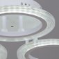 Потолочная люстра Reluce 09812-3.3-03A WH