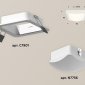 Встраиваемый светильник Ambrella light Xc790 1 XC7901014