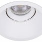 Точечный светильник Twist MT2051-G5.3-W