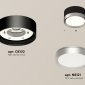 Точечный светильник Ambrella light Techno Spot XS8102003