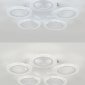 Потолочная люстра Simply LED LAMPS 81122/5C