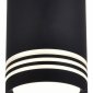 Потолочный светодиодный светильник Favourite Darar 3065-1C