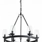 Подвесная люстра Arte Lamp A1722SP-6BA