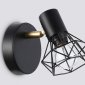 Настенно-потолочный спот Ambrella light TRADITIONAL TR8655