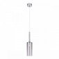 Подвесной светильник Loft IT Spillray 10232/B Smoke