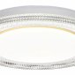 Накладной светильник Sonex Suzy Gold 7641/EL