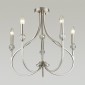 Потолочная люстра Lumion NEOCLASSI MACKENZIE 4495/5C
