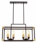 Подвесная люстра Lumina Deco Waldorf LDP 1140-8 BK+MD