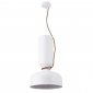 Подвесной светильник Crystal Lux Uno SP1.3 White