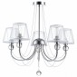 Потолочная люстра Freya Beverly FR5661-PL-05-CH