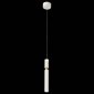 Подвесной светодиодный светильник ST Luce Tuore SL1592.503.01
