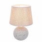 Интерьерная настольная лампа Lumion Tareka 8215/1T