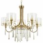 Подвесная люстра Odeon Light Nicole 4886/5