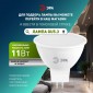 Светильник встраиваемый декоративный ЭРА KL92 WH SET 10 под лампу MR16 GU5.3 белый набор 10 шт Б0070925