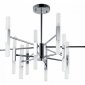 Подвесная люстра Arte Lamp Ramona A7410PL-24CC