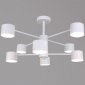 Потолочная люстра Reluce 47206-0.3-08WT