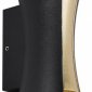 Настенный светильник уличный Arte Lamp Alba A6405AL-2BK