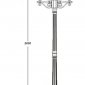 Наземный фонарь Oasis_Light ASTORIA 2M 91408MB Gb ромб