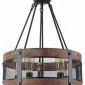 Подвесная люстра Freya Vittoria FR4561-PL-05-B