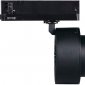Трековый светодиодный светильник Kanlux BTL 28W-940-B 35657