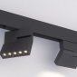 Трековый светодиодный светильник Elvan ST-1010