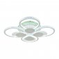 Потолочная светодиодная люстра Profit Light 5891/4+4B WHT