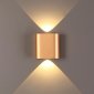 Настенный светильник Odeon Light HIGHTECH MAGNUM 4212/2WL