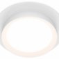 Точечный светильник Maytoni Hoop DL086-GX53-RD-W