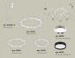 Подвесная люстра Ambrella light XR XR92082100