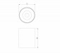 Накладной светильник Elektrostandard Primo a069414