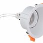 Точечный светильник Twist MT2051-G5.3-W