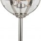 Интерьерная настольная лампа DeLight Collection 115 KM0115T-3S nickel