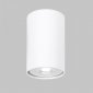 Потолочный светильник IMEX Simple IL.0005.2700-WH