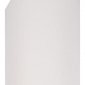 Точечный светильник Bar 10345 White