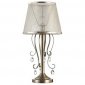 Настольная лампа Freya Simone FR2020-TL-01-BZ