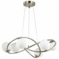 Подвесная люстра Odeon Light Slota 4807/6