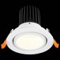 Встраиваемый светодиодный светильник ST Luce ST705.538.10