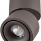 Точечный светильник AM Group AM160 AM161-mini COFFEE